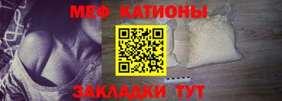 индика Будённовск