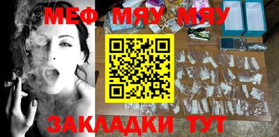 гашишное масло Бугуруслан