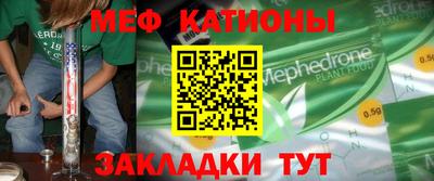 индика Будённовск