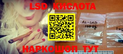 apvp Ивантеевка