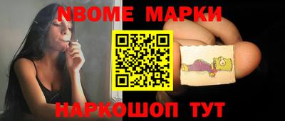 гашишное масло Бугуруслан