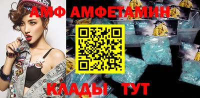 индика Будённовск
