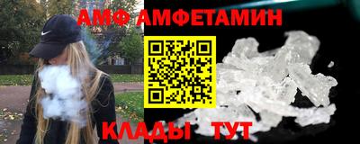 гашишное масло Бугуруслан