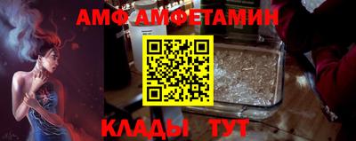 гашишное масло Бугуруслан
